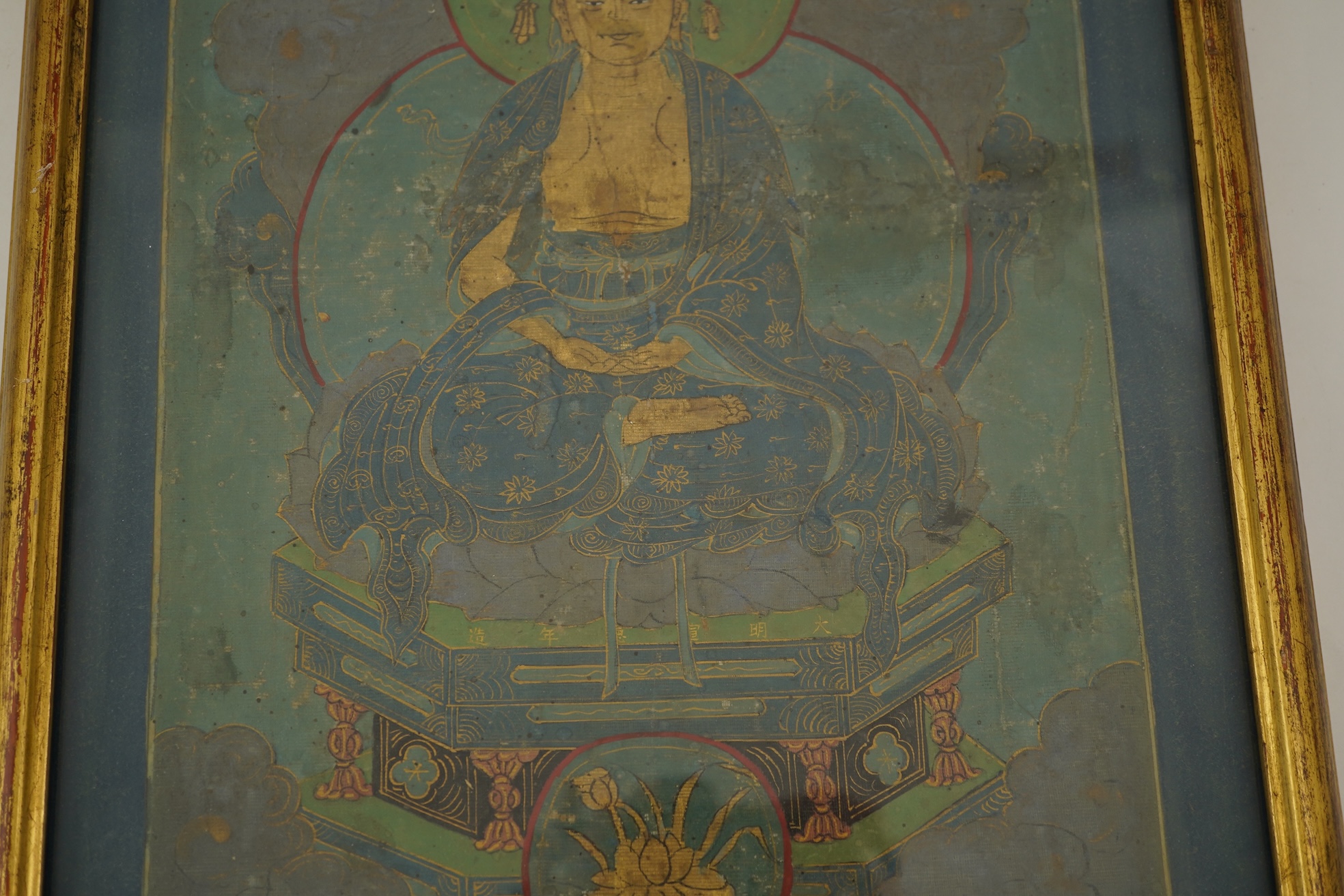 Sino-Tibetan School , (18th century or earlier), Bodhisattva seated on a throne, Painted thangka, 37cm x 22cm, gilt framed